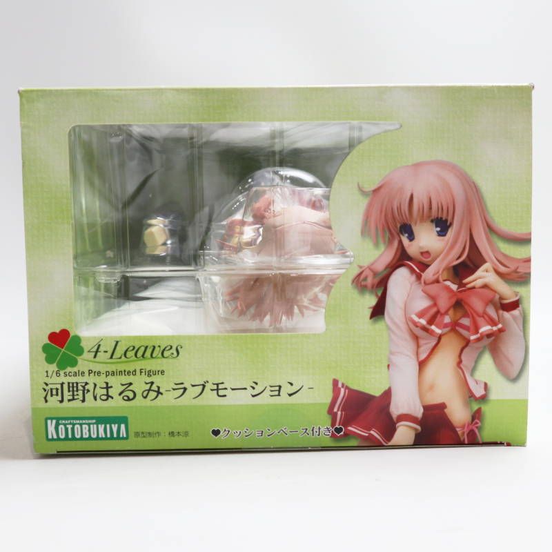 1/4 4-Leaves ToHeart2 DX PLUS 向坂環 でらっくす 向坂環 でらっくす