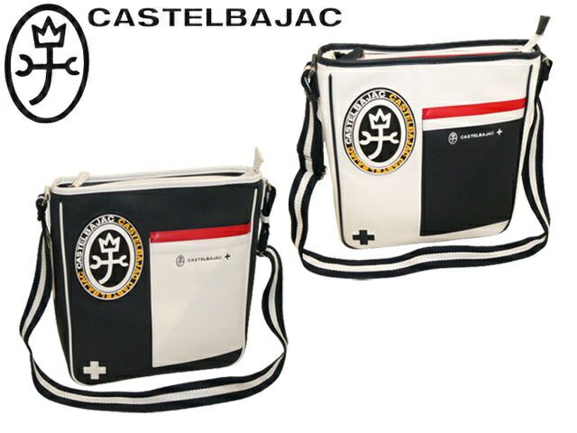 新作，SALE カステルバジャック CASTELBAJAC ミック Mick ショルダーバッグ 大 039132 39132 ikt02 その他