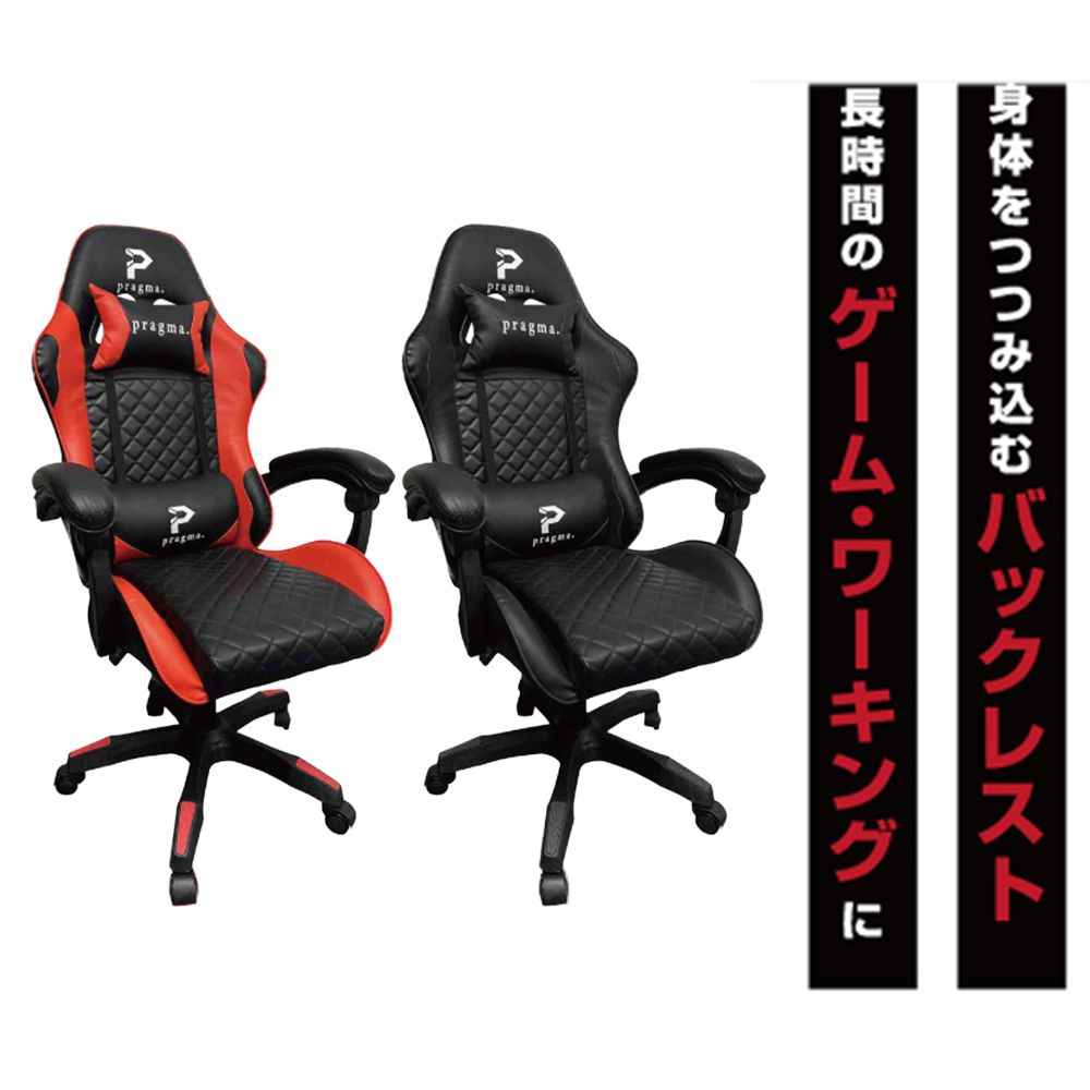 pragma プラグマ
