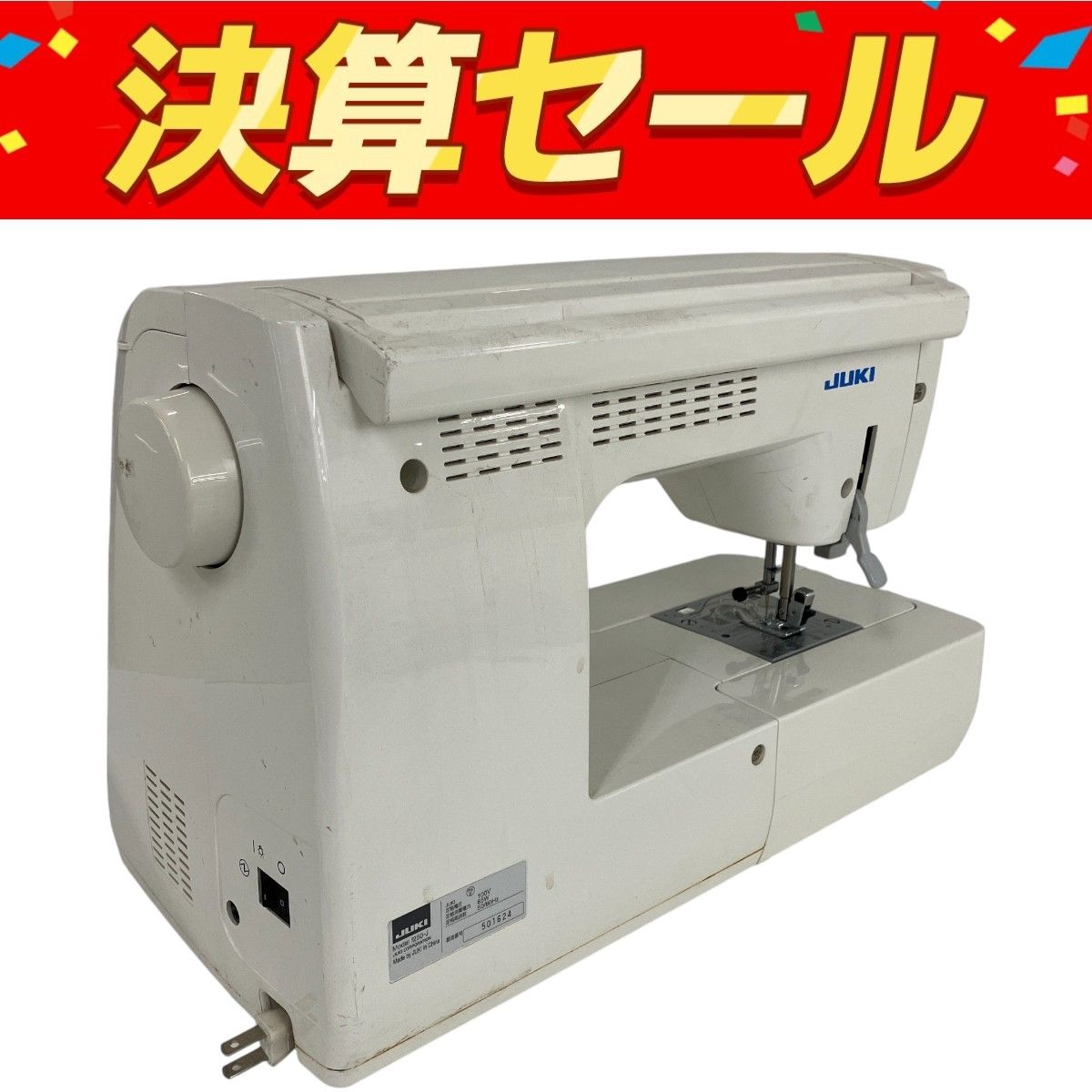 JUKI ジューキ f250-J コンピューターミシン 家電 Y10104635