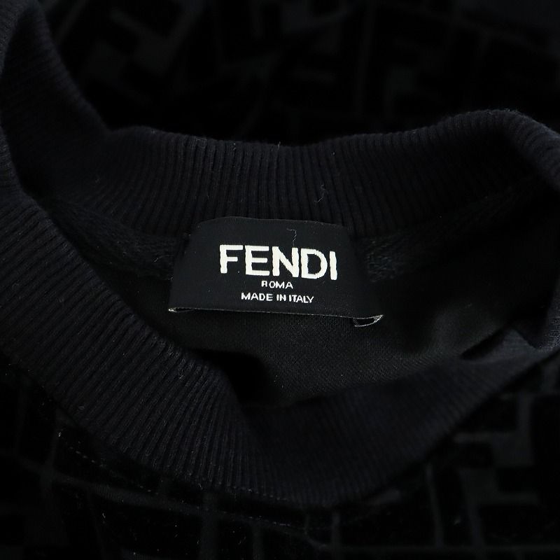 フェンディ FENDI スウェット トレーナー 長袖 ベロア ズッカ柄