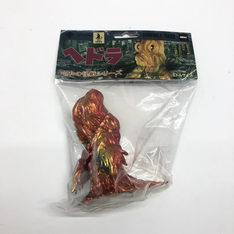 中古】S未開封)CCP ミドルサイズシリーズ 第11弾 ヘドラ