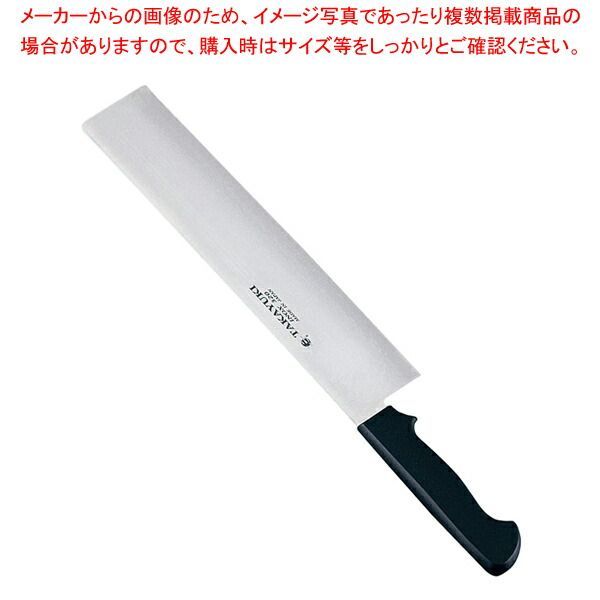 堺孝行 イノックス PC柄カボチャ切 32cm