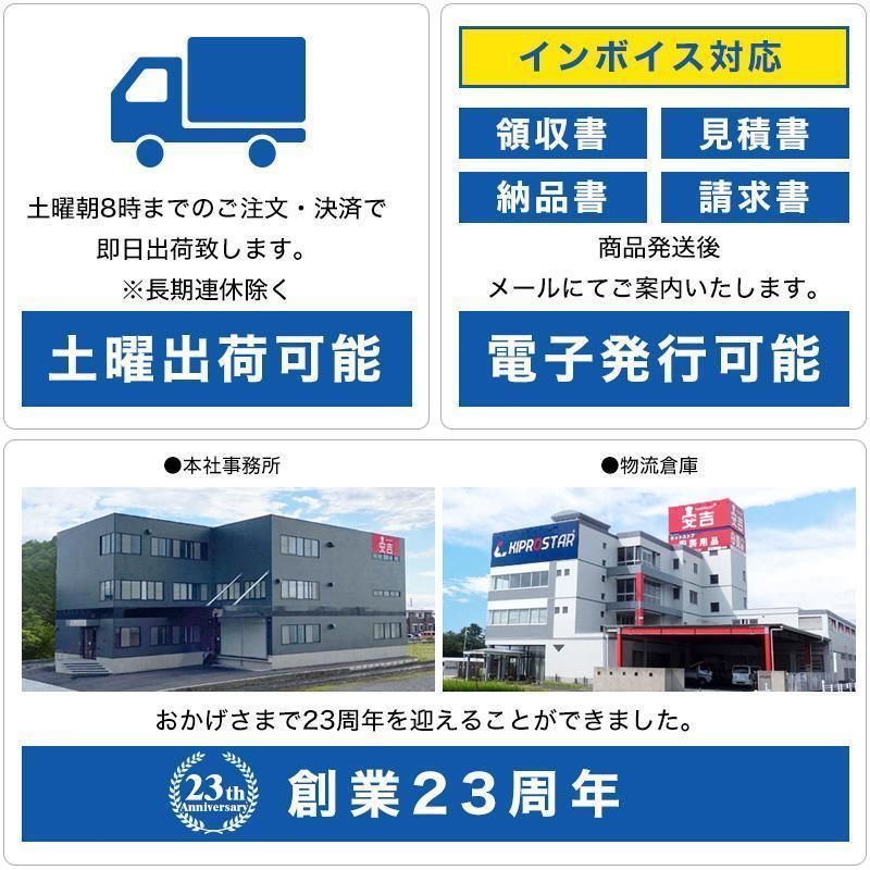 カウンターチェアー バーチェア