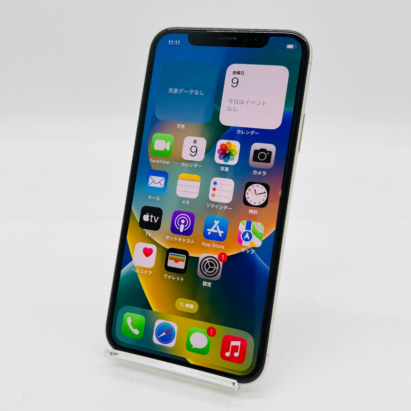 docomo iPhone X 64GB MQAY2J/A シルバー SIMロック解除済み