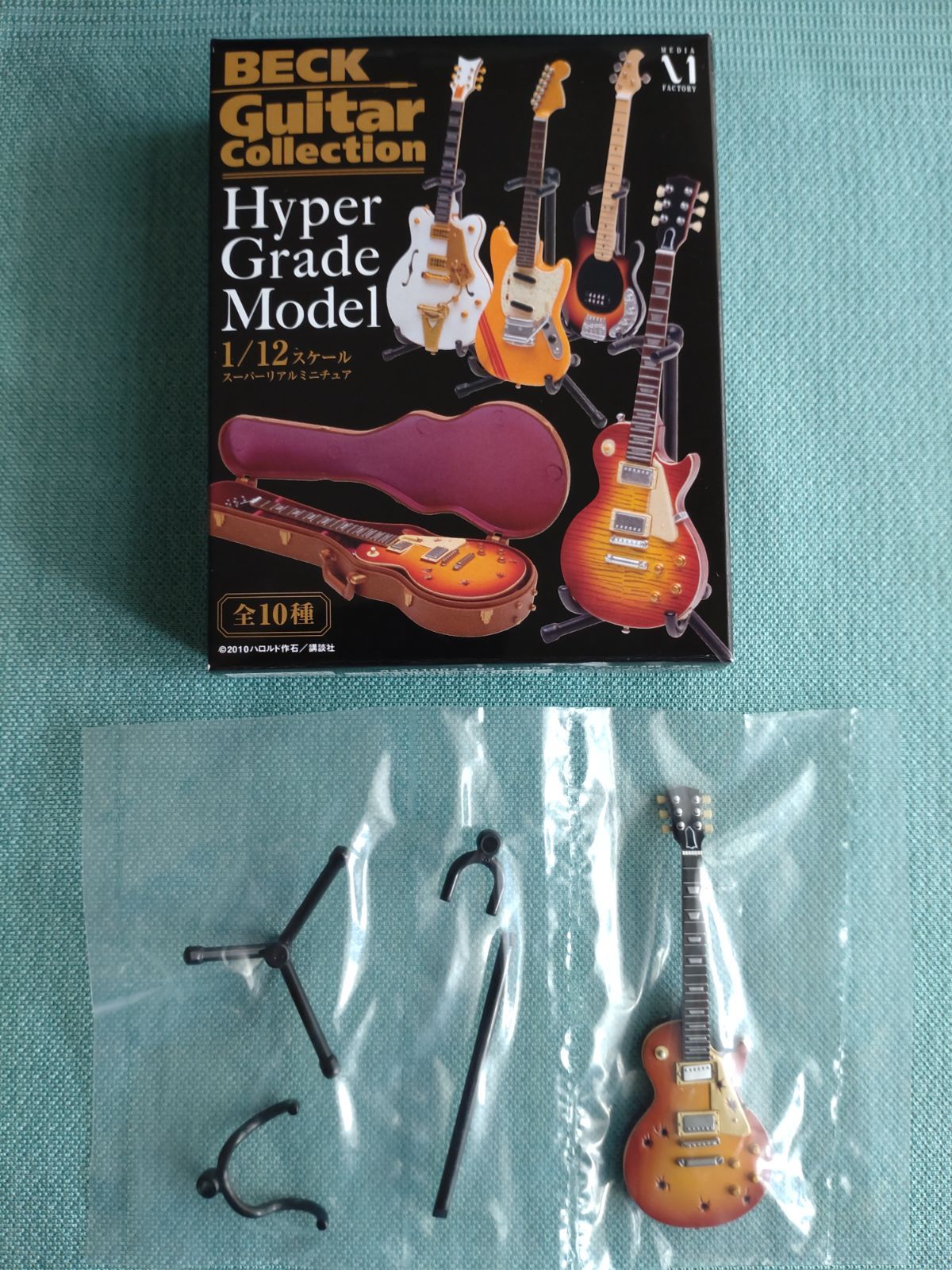 レスポールType・ルシール【竜介model】⑧☆BECK ベックギター レスポールType・ルシール【竜介model】⑧☆BECK ベックギター