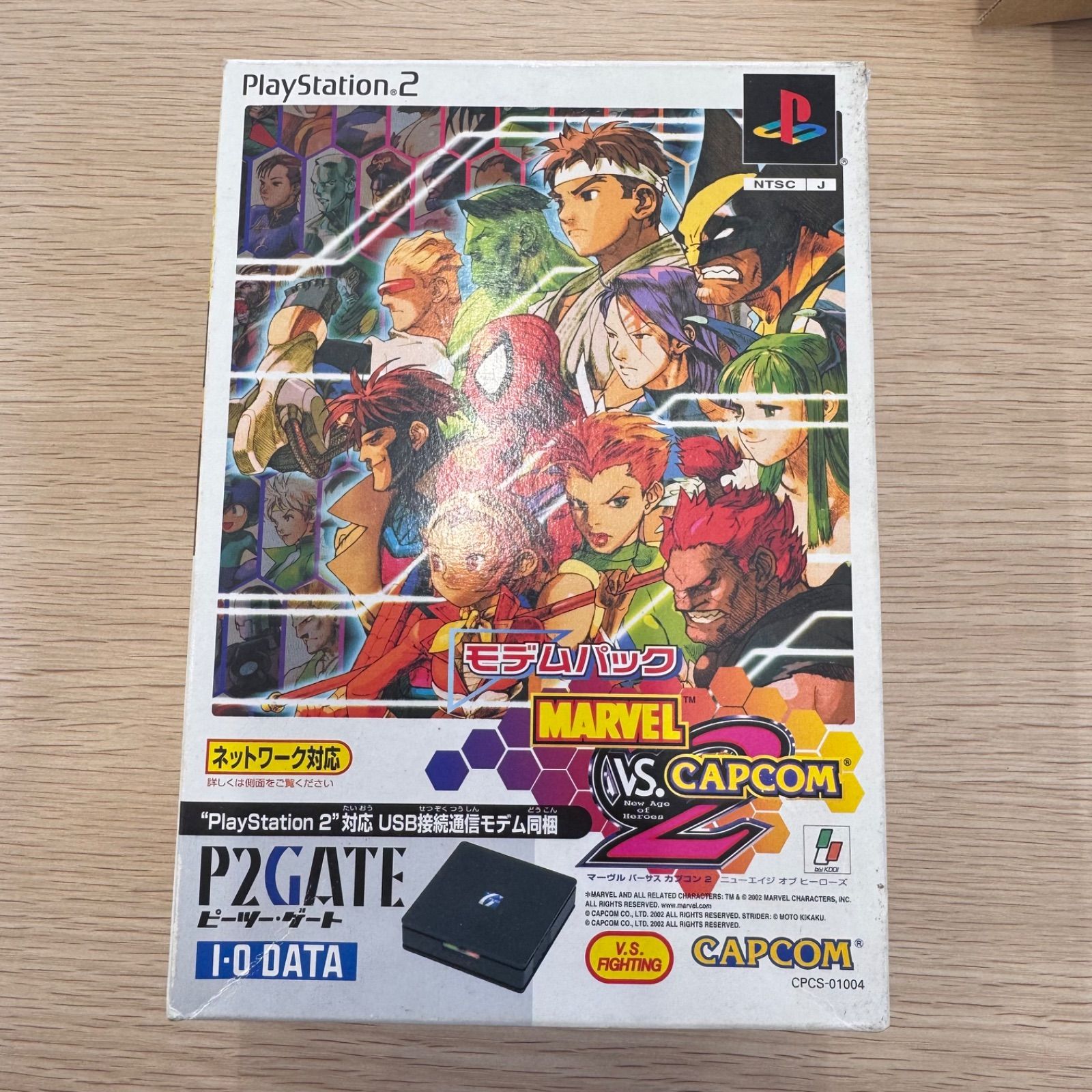 マーヴルvsカプコン2 モデムパック ソフト無し - メルカリ