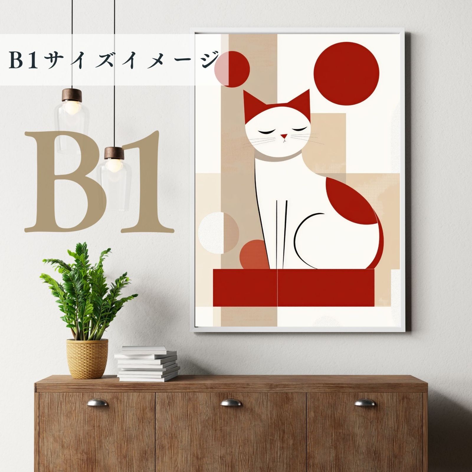 マンチカン猫 No.3