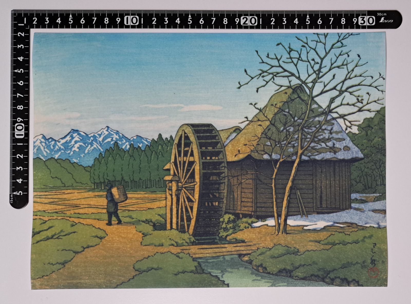 人気の福袋 いラインアップ 新品 未使用 川瀬巴水 富士山の裾野 ポスター 絵画 タペストリ Www Liberisogni Org Www Liberisogni Org