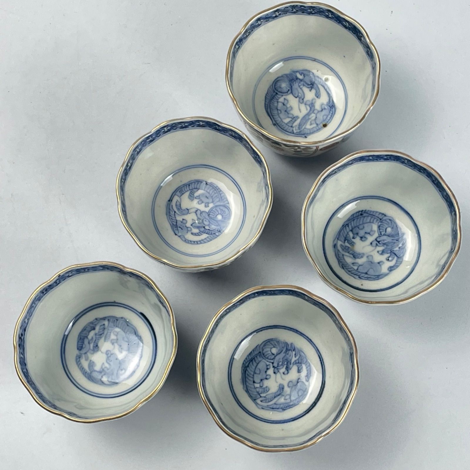 古伊万里 龍 花 錦手 750 アンティーク　骨董品 旧家蔵出　大型　伊萬里焼　錦手 伊万里焼 5客 中猪口 アンティーク 骨董 工芸品