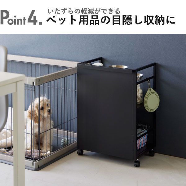 シンプル