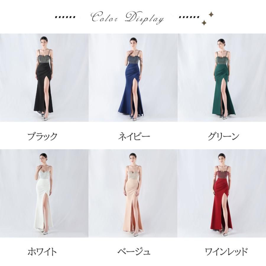 ウエディングドレス