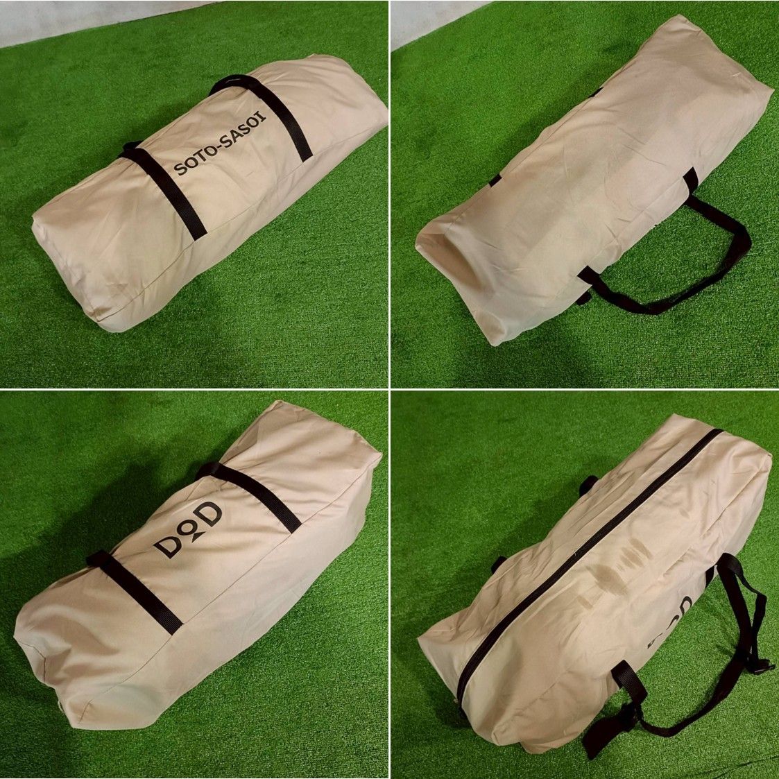 DOD(ディーオーディー) ソトネノサソイM 丸洗いシーツ付き 厚み