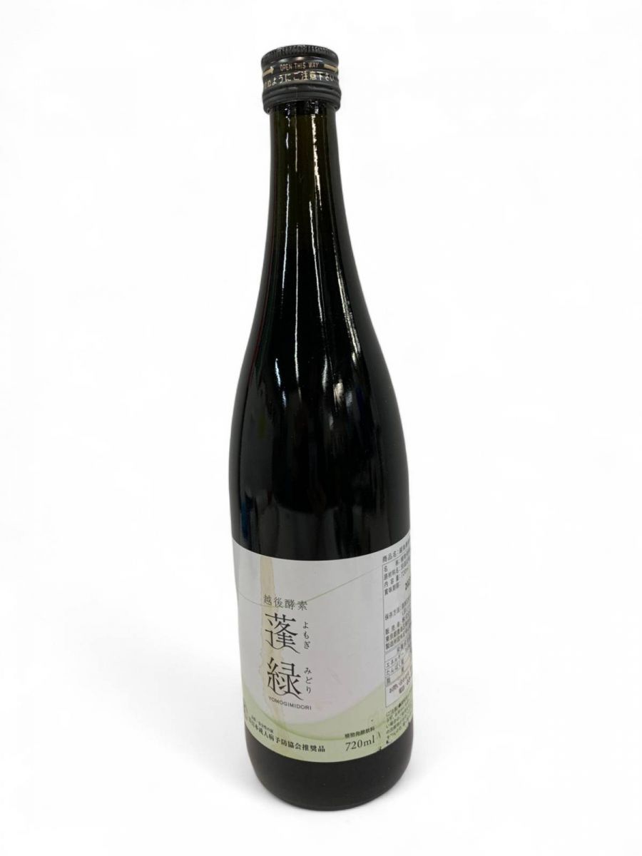 186000 越後発行蓬緑 植物発酵液 720ml 2本まとめ売り 賞味期限