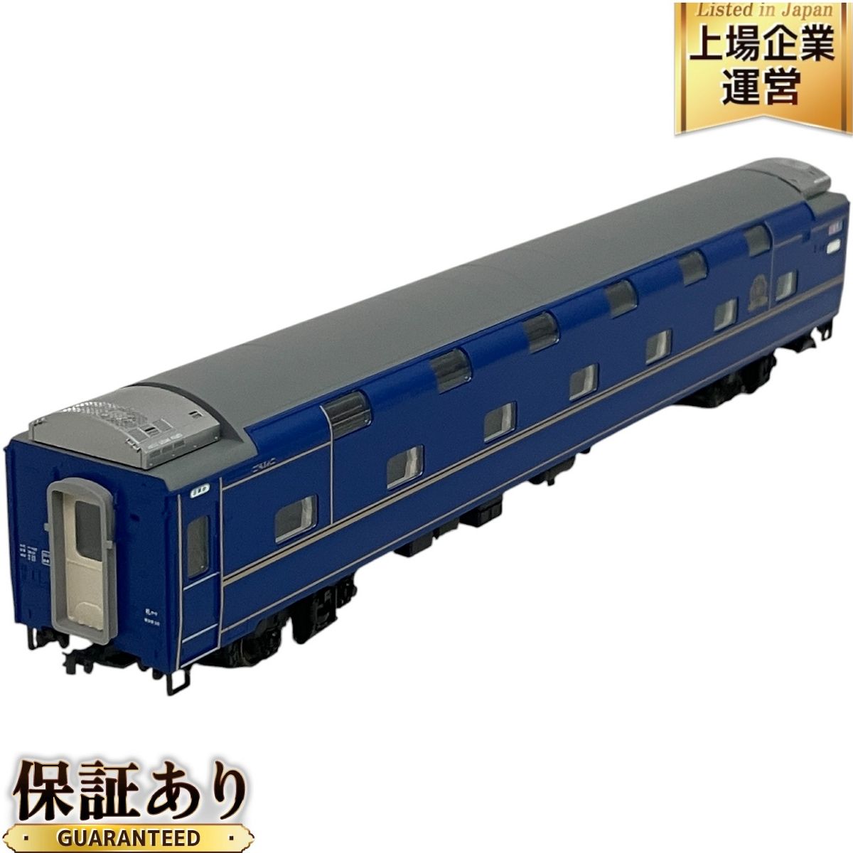 Amazon | KATO 1-565 寝台特急「北斗星」オハネ25 560番台