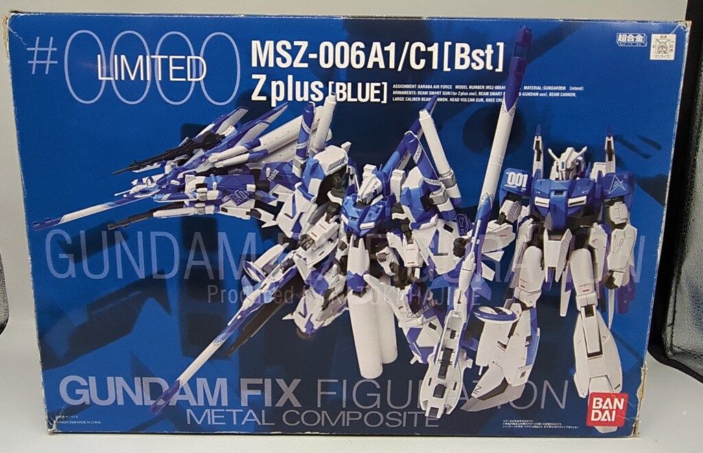 BANDAI GUNDAM FIX FIGURATION METAL COMPOSITE ガンダム・センチネル