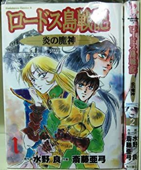 ギャラリーフェイク 全23巻 ギャラリーフェイク 文庫版 全巻セット（1