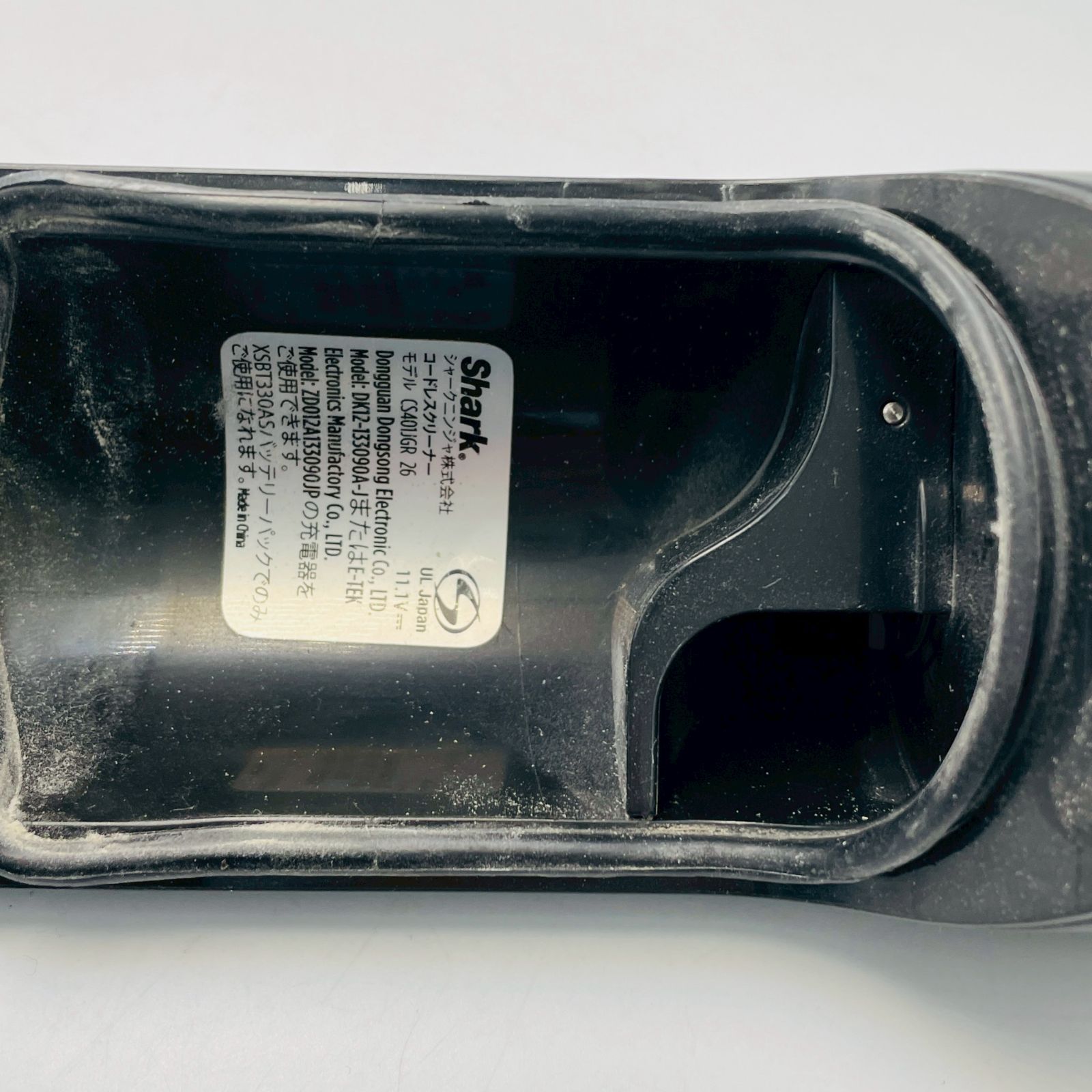 動作テスト:標準モード20分稼働 中古品 シャーク CS401JGR 26動作確認 