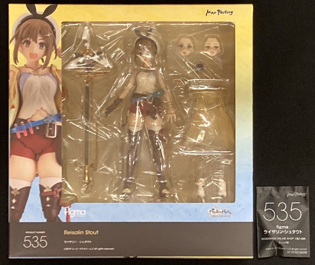 マックスファクトリー figma ライザリン・シュタウト グッスマ