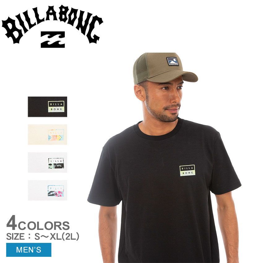 ビラボン 半袖Tシャツ BD011203 メンズ DECAL CUT Ｔシャツ BILLABONG カラー:03.ホワイト1 品番：2447-0193
