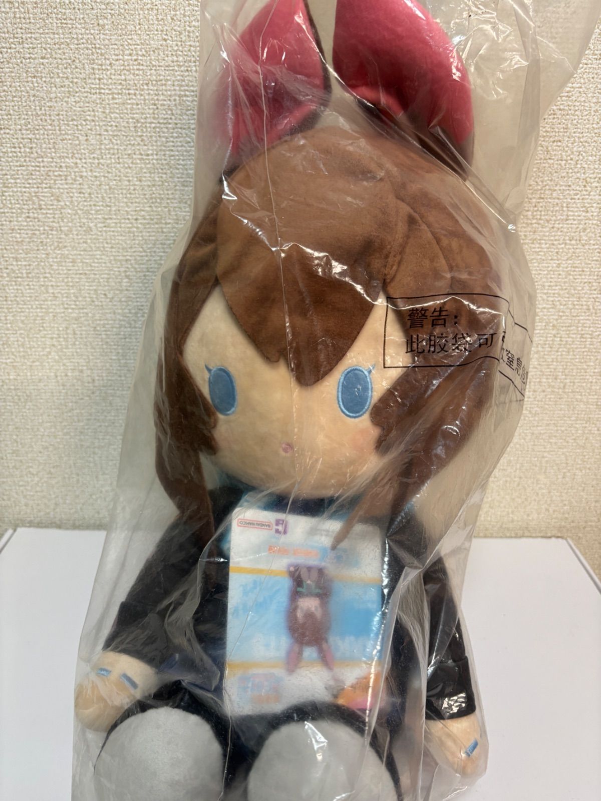 アークナイツ アーミヤ BIG ぬいぐるみ 一番くじ C賞 中国限定 - メルカリ