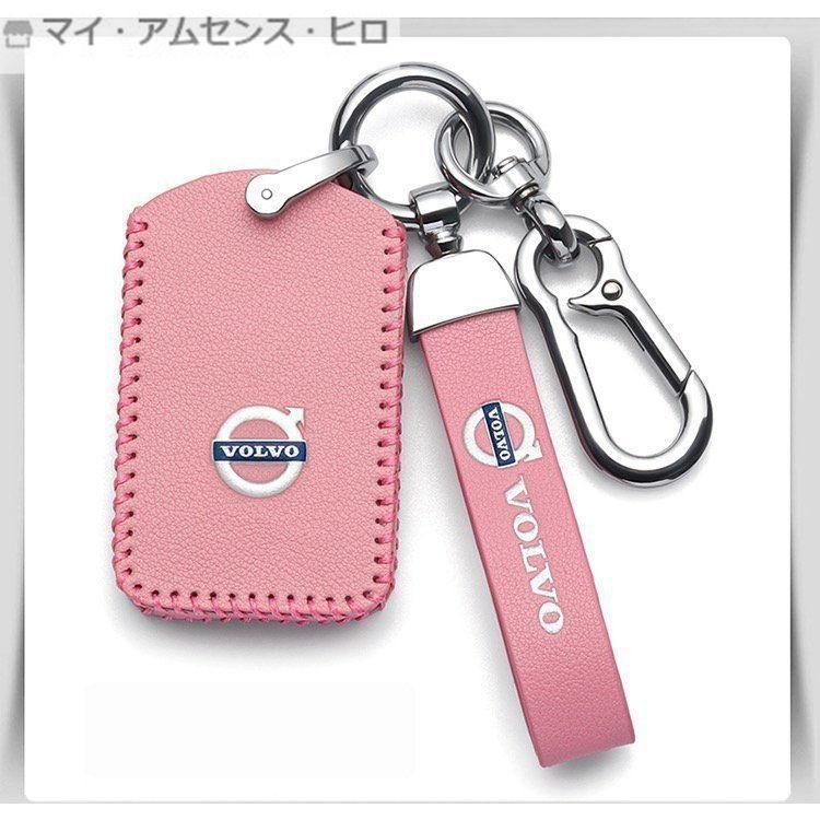 ファッション