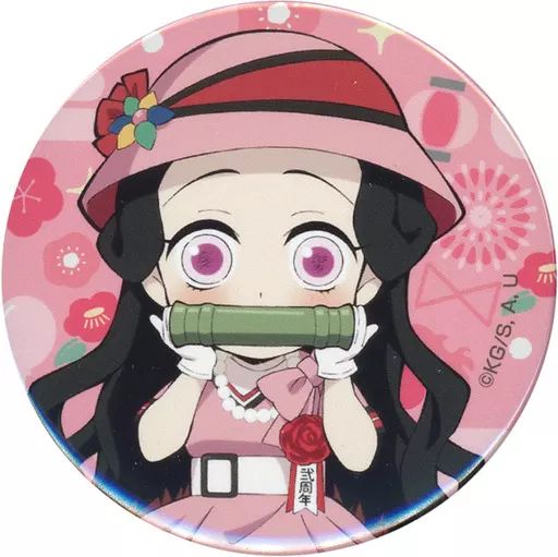 禰豆子アニメ缶バッジ ピンク 中古】バッジ・ピンズ 竈門禰豆子 「鬼滅の刃 鬼滅祭オンライン
