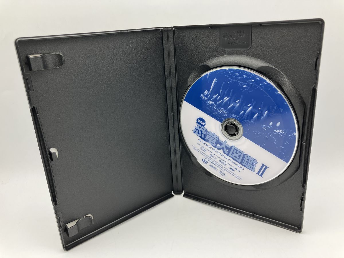 決定版!恐竜大図鑑 I+II 全2巻セット/DVD 中古 セル版 ※収納BOXなし