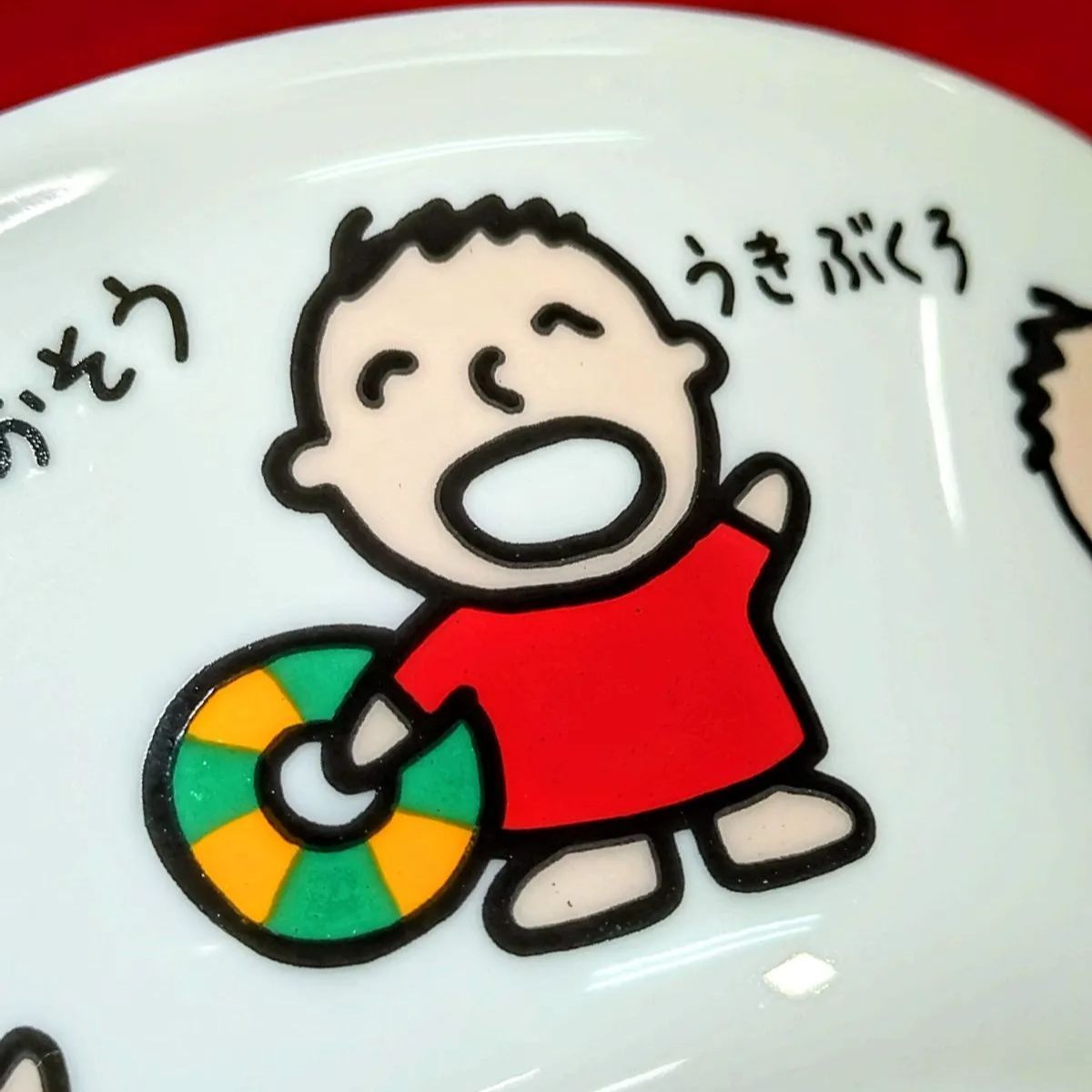 みんなのたあ坊　食器　サンリオ　レトロ　日本製！　SANRIO 希少・美品】サンリオ みんなのたあ坊 みんなのたぁ坊 たあぼう