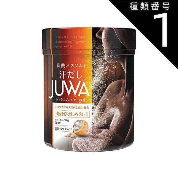 種類1 10個 まとめ買い 白元アース 汗だし JUWA シトラスジンジャーの香り 500g