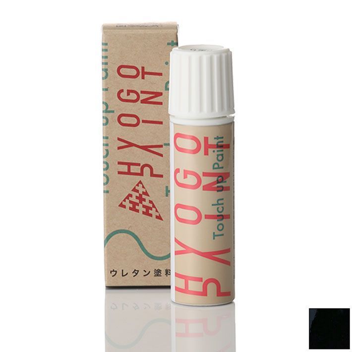 バイク用タッチアップペイント タッチペン【ホンダ】ダークネスブラックメタリック カラー番号【NH463M】20ml