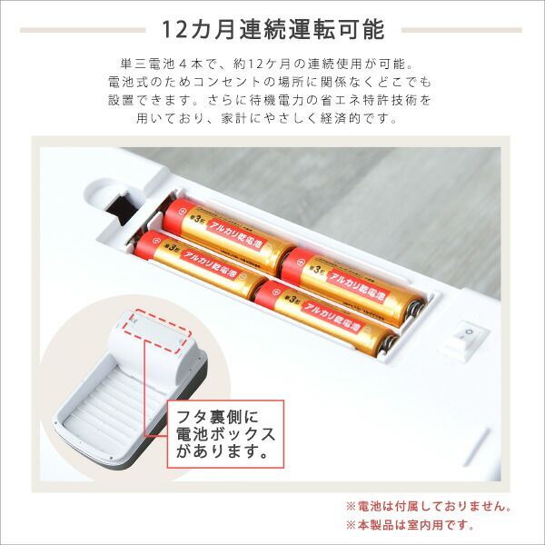 掃除用品 代引不可
