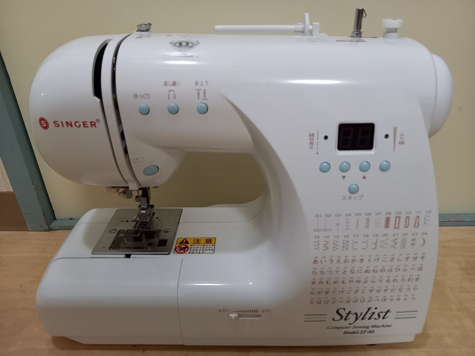 美品】コンピューターミシン stylist スタイリスト モデルST-80 美品】コンピューターミシン stylist スタイリスト モデルST-80