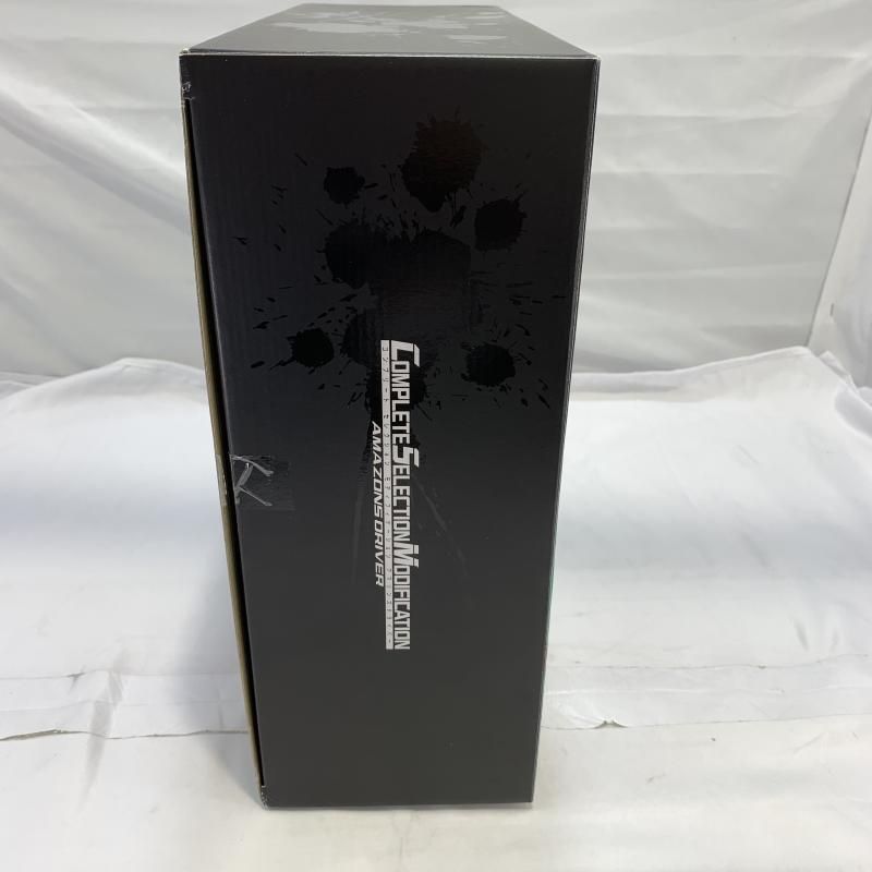 外箱も未開封】仮面ライダーアマゾンズ CSMアマゾンズドライバー