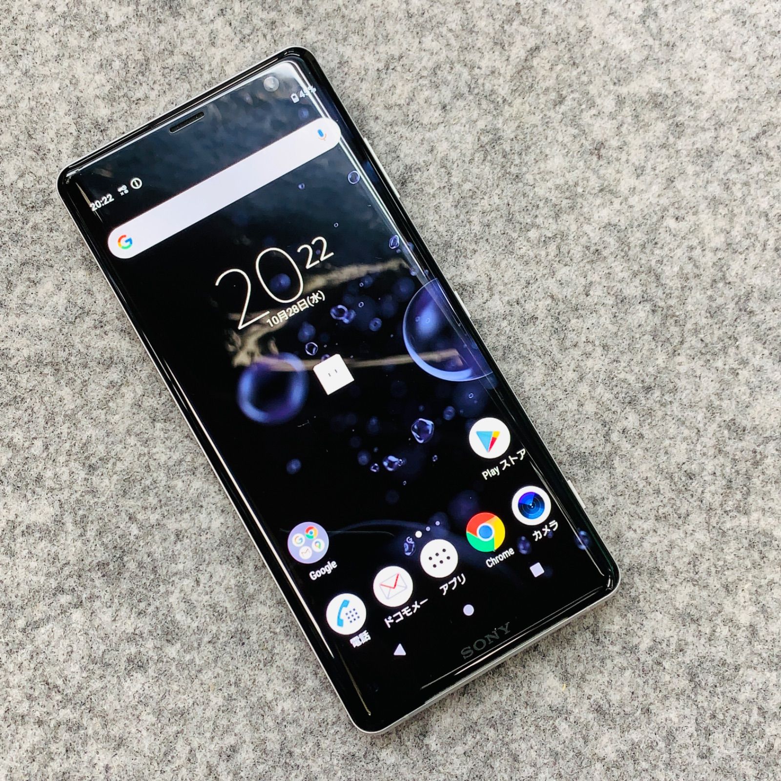 中古品】Xperia XZ3 docomoSIMロック解除済 SO-01L - メルカリ