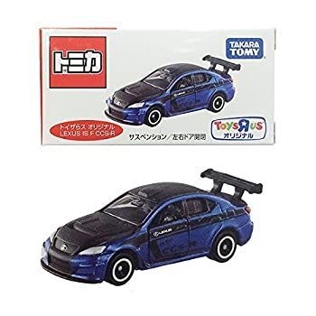 中古品　　TOMY・TAKARA TOMY　トイザらス オリジナル トミカ　６台セット　①☆送料無料☆　 中古タカラトミーTAKARA TOMY トイザらス限定 プラレール みどりの