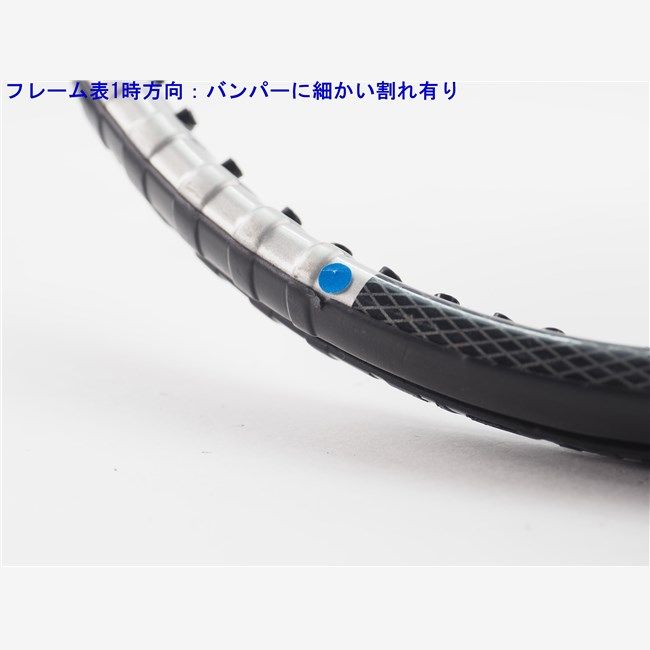 リキッドメタル