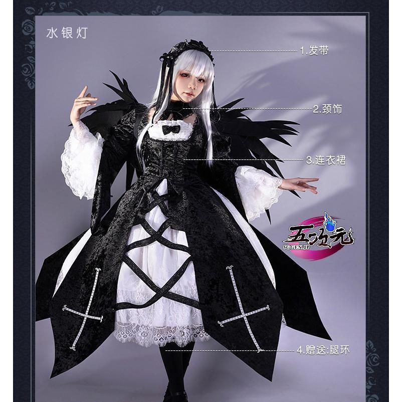 BJ0908ML ハロウィン