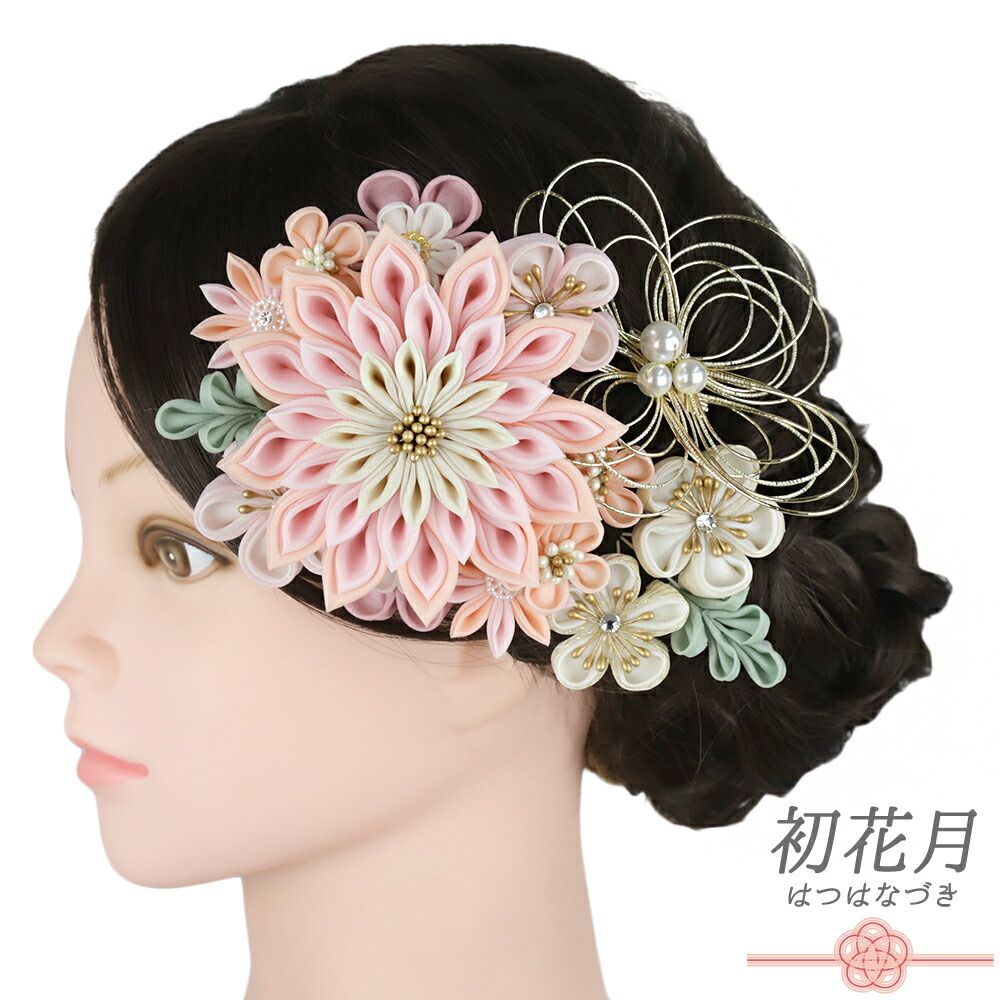 きらきらストーンからし色無地振袖】 ラインストーン装飾 振袖フル