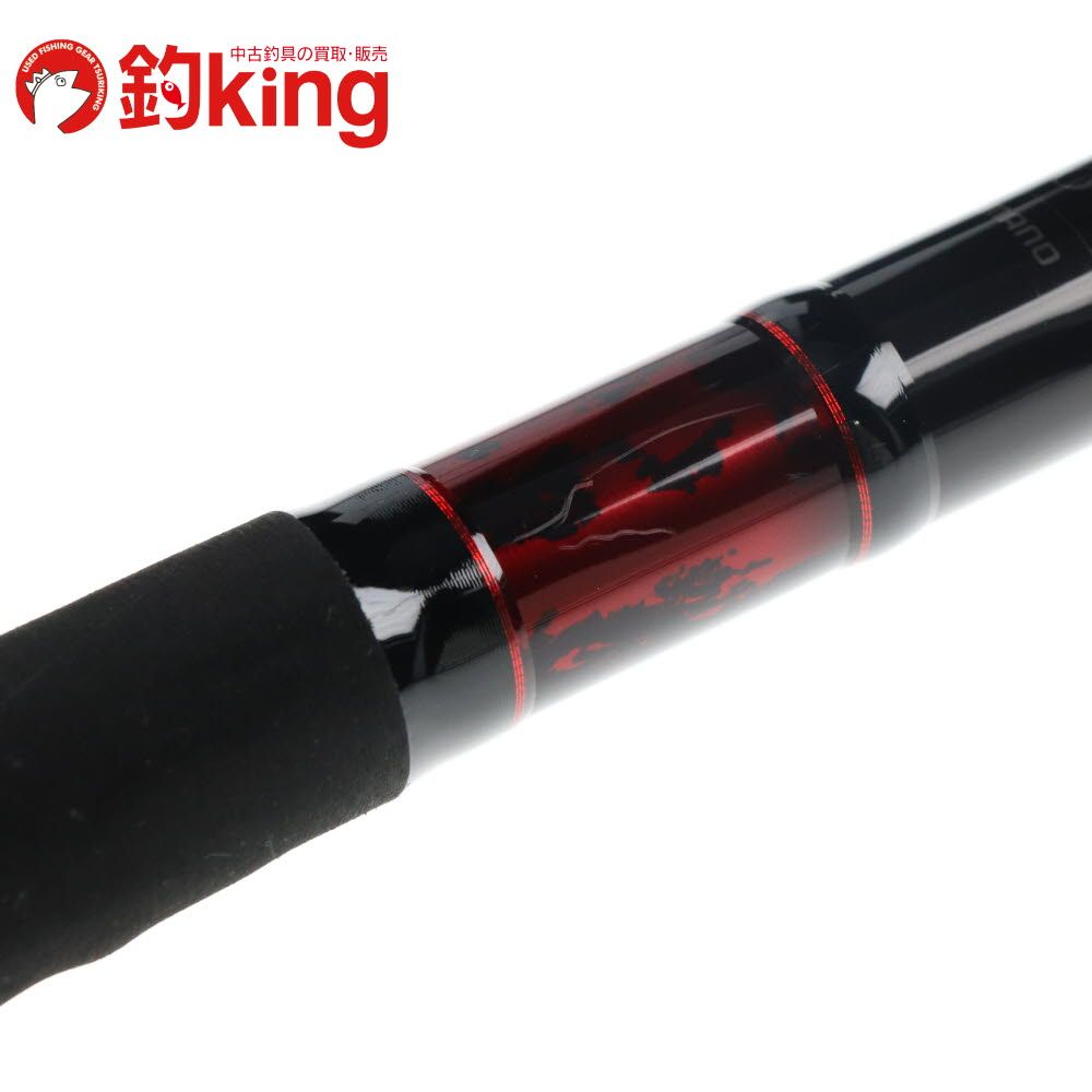 【中古】 シマノ 翔 石鯛 MH-500   /D113Y 中古】 シマノ 翔 石鯛 MH-500 /D113Yの通販 by tsuriking's