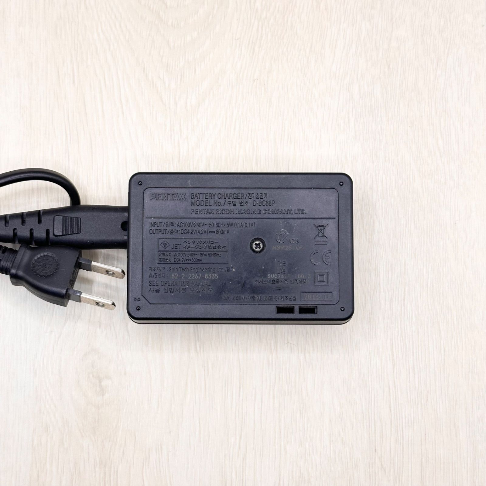 ペンタックス D-BC68P PENTAX 純正 純正品 充電器 バッテリー