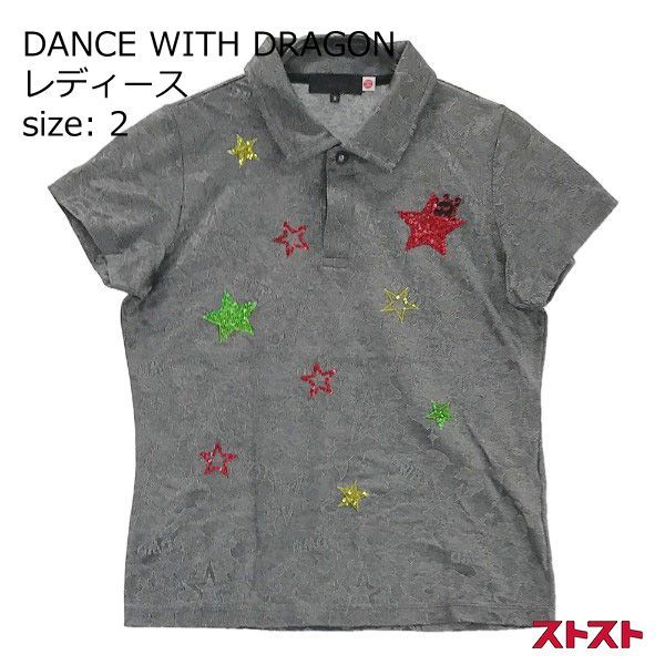 DANCE WITH DRAGON ダンスウィズドラゴン 半袖ポロシャツ 星 総柄 