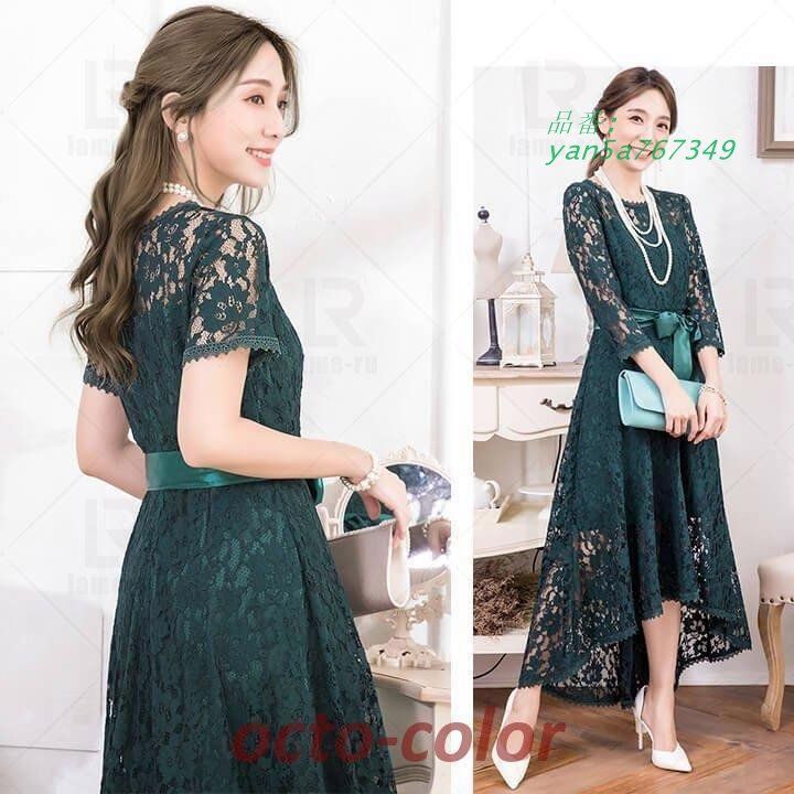 フォーマル 大きいサイズ