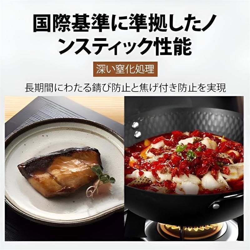 45インチ 軽量設計