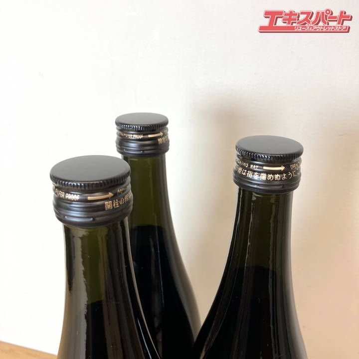 【未開栓品】 720ml 越後酵素 蓬緑 植物発行飲料 酵素ドリンク 美容 健康 ダイエット 3本セット② ミスマ店