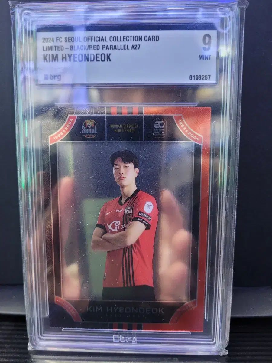 【雷市場（ポンジャン）商品韓国直送】 FC SEOUL（ソウル） キム・ヒョンドク