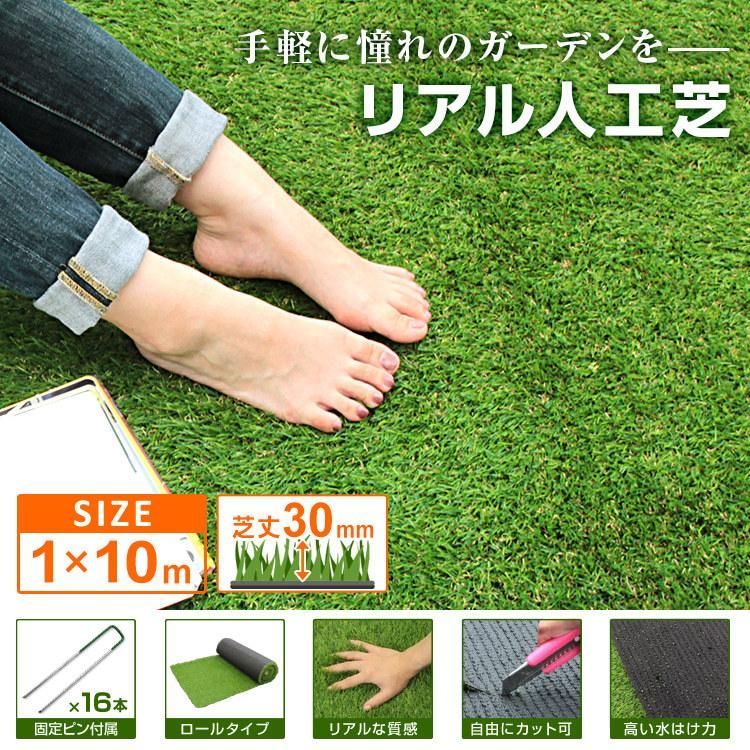 園芸 バルコニー