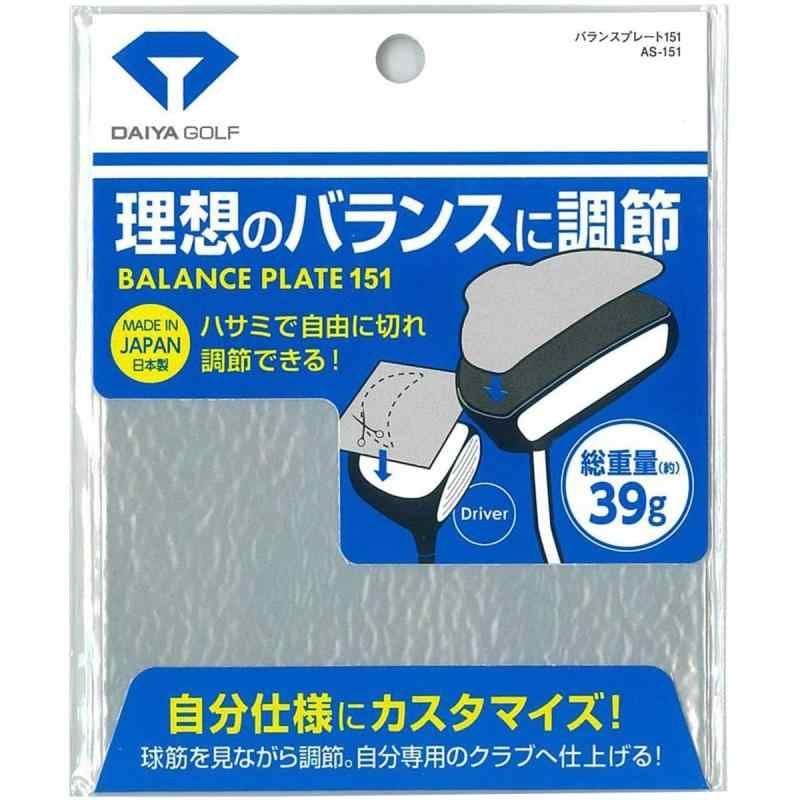 マルチストロンガー　プレート28mm　トレーニング　フイットネス マルチストロンガー プレート28mm トレーニング フイットネス