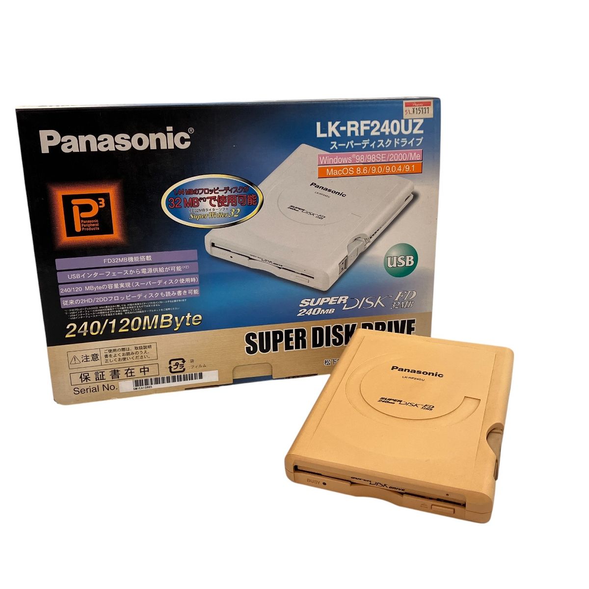 パナソニック Panasonic スーパーディスクドライブ SuperDisk FDD LK