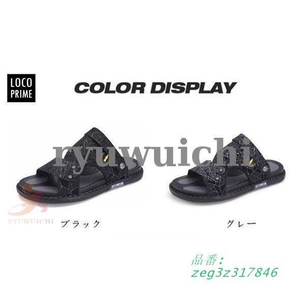 コンフォートサンダル スポーツサンダル